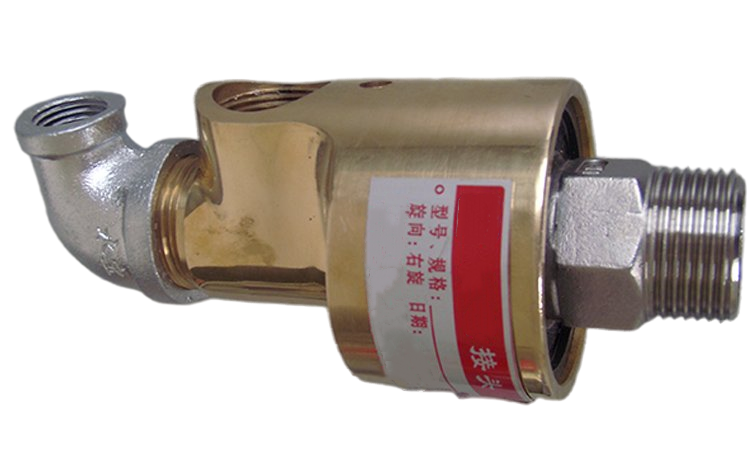 junta rotativa de &aacute;gua fria de fluxo duplo