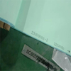 Tecido de formação de dupla camada para fabricação de papel