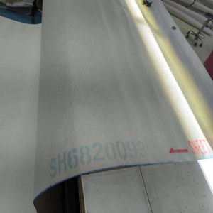 fabricação de papel feltro prensado com costura (1)