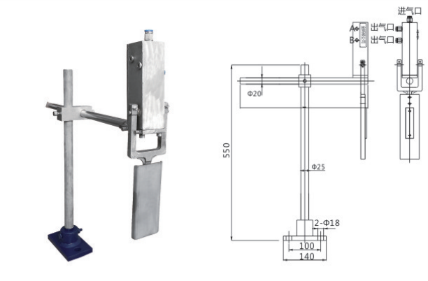 sensor de guia de feltro